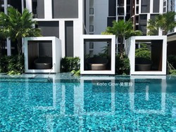 Botanique At Bartley (D19), Condominium #205945221